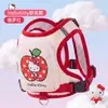 Arnés de mochila con co-marca Sanrio, impermeable, reflectante, arnés de almacenamiento para Bichón Frisé, Teddy y perros pequeños, arnés de correa para mascotas