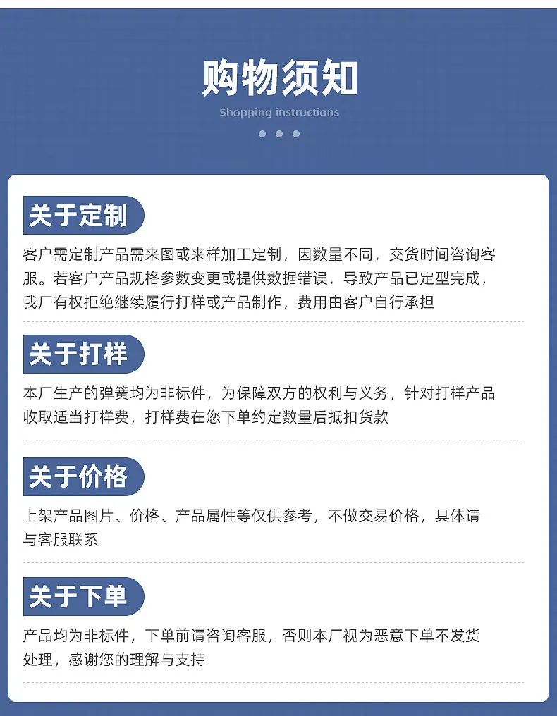内页2_13