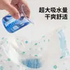Pañales transfronterizos que cambian de color para mascotas, pantalones fisiológicos, compresas sanitarias para perras, ropa interior de seguridad, pañales para perros machos