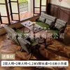 Sillón individual para salas de estar pequeñas, juego de mesa y sillas de ocio para balcón, silla para dormitorio de hotel y casa de huéspedes, estilo vintage