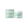 Crema Hidratante Facial, Cuidado Suave para la Elasticidad e Hidratación de la Piel, Crema de Cuidado Diario de la Piel, Cuidado Facial de la Piel