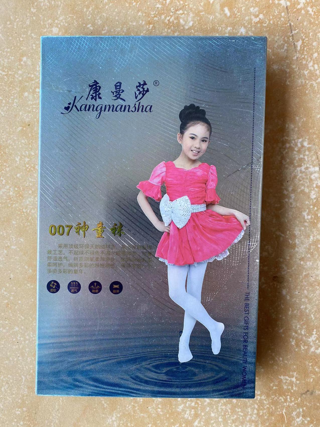 微信图片_20230312171613