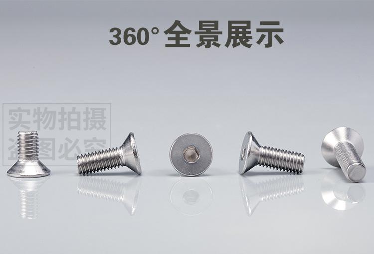 详情页1