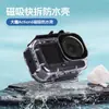 Capa Impermeável Magnética Ai Xiaou para Câmera de Esportes de Mergulho Dji Action6