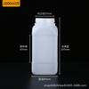 Botella de plástico translúcida de boca ancha con escala, de gran diámetro para reactivos, para muestra química de polvo sólido, sub-botella con tapa interior