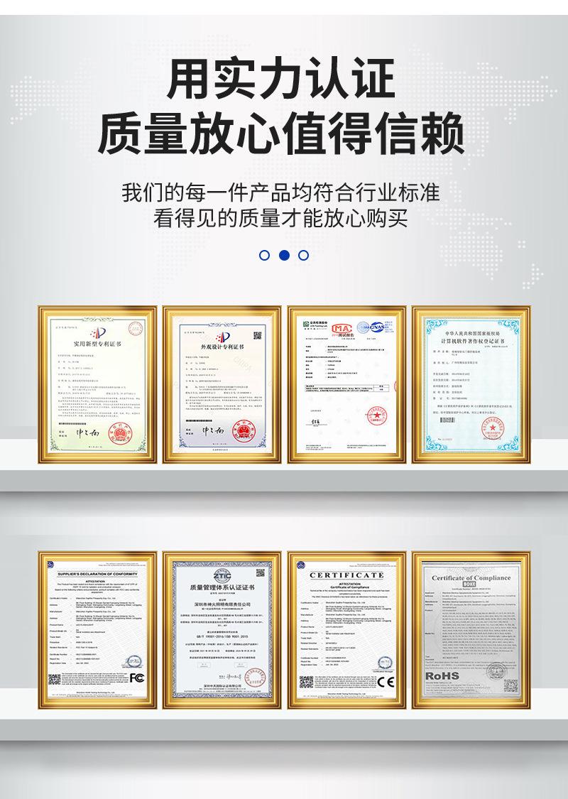 详情页-4---副本_03