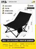 Sillón reclinable plegable Silla de playa para exteriores Silla concha Picnic Camping Silla plegable Silla para siesta en casa Portátil