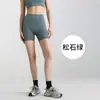 Shorts de Fitness Yoga de Cintura Alta Control de Abdomen Transpirables de Secado Rápido Shorts Deportivos Ajustados Levanta Glúteos Shorts Deportivos para Ciclismo
