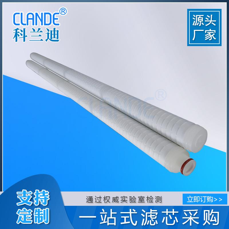 单胶圈40寸微孔折叠