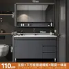 Nuevo juego de mueble de baño con lavabo cerámico integrado, lavabo moderno y sencillo para lavar cara y manos, lavabo de baño de pie