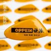 Adesivos Autoadesivos Personalizados, Etiquetas de PVC Transparente, Logos Personalizados, Marcas d'Água à Prova d'Água, Códigos QR, Impressão em Rolo