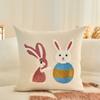 Funda de Almohada de Pascua de Conejo Transfronteriza Bordado Estéreo Cojín para Coche Sofá Cama Cojín para Cintura Almohada Linda