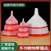 Funil de Plástico Branco Extra Grande Calibre Grande Boca Larga Funil Doméstico para Óleo Cozinha Comercial Funil Dispensador de Vinho Funil Industrial