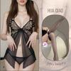 Lencería Sexy, Estilo Sexy Pura Lujuria, Camisón Sexy, Uniforme Transparente de Mariposa Caliente para Mujer, Pijama Tentación, Íntimos Qqny