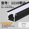Fita de LED liga de alumínio calha de luz calha linear de alumínio embutida instalação oculta tira longa de prata luz linear de teto luz linear