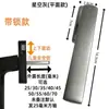 Venta Directa de Fábrica de Sistemas de Manijas para Puertas y Ventanas de Aleación de Aluminio, Manija de Horquilla Cuadrada para Ventana Abatible, Manija para Ventana de Plástico y Acero