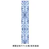 Cortina Azul Tie-dye Céu Pano de Pendurar Batik Estilo Étnico Decoração de Teto Longa Tira para Interior Casa de Hóspedes Restaurante Pano de Fundo