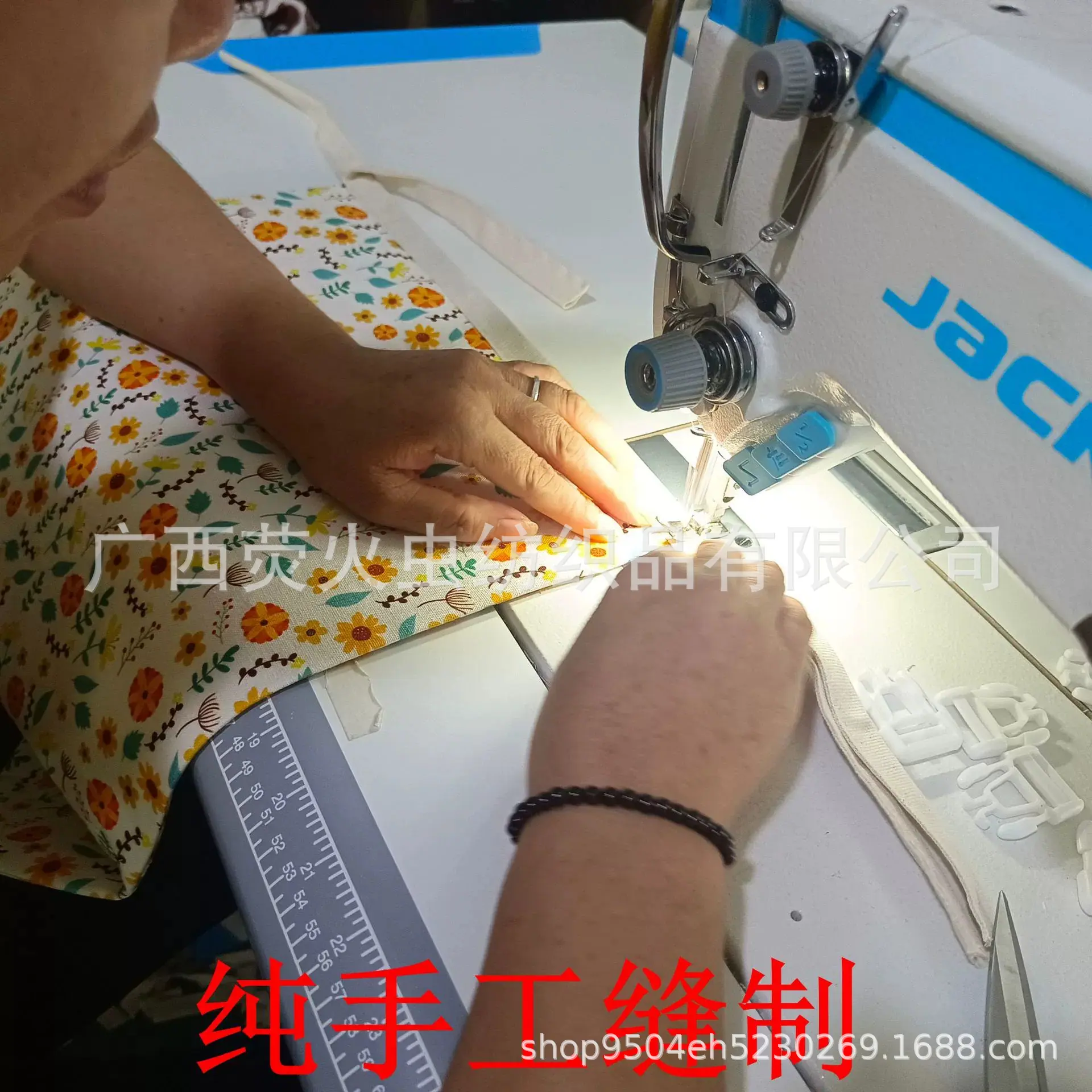 工厂实拍6.png