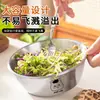 Juego de Cestas Escurridoras de Acero Inoxidable 304 Lavabo Multifuncional para Lavar Verduras Colador Engrosado Hogareño Cocina Preparación Ensalada Cocina