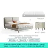 Cama Flutuante 1,8m Cama de Casal Quarto Principal Móvel com Encosto Macio 2m X 2,2m Cama Grande