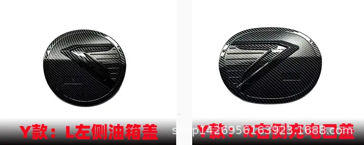 样2Y.jpg