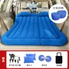 Cama de Viaje para Coche, Cama Inflable de Doble Propósito para Coches, SUV Todoterreno Dos en Uno Cama Inflable, Accesorios Interiores para Coche