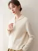 Nuevo Cárdigan de Cachemir Grueso Color Trigo Verde Otoño/Invierno 2026 Suelto Cálido Cremallera Tejido de Lana Ropa Exterior para Mujer