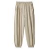 Pantalones de punto ACU para hombre, pantalones de seda helada de verano finos de marca de moda, pierna ancha, secado rápido, pantalones deportivos casuales
