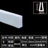 Tira de vedação em U tira de borda de silicone tira de borda para equipamento mecânico resistente a altas temperaturas tira de moldagem em fibra de vidro tira decorativa