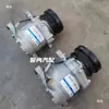 Adecuado para Wuling Rongguang Zhi Guang Hongguang B12 Compresor 465 Ensamblaje de Aire Acondicionado Xiaokang 10B10A