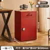 Armário baixo para arquivos de senha sob a mesa com gaveta com chave armário de armazenamento tipo gaveta armário de arquivo de documentos de ferro forjado armário de armazenamento de impressão digital