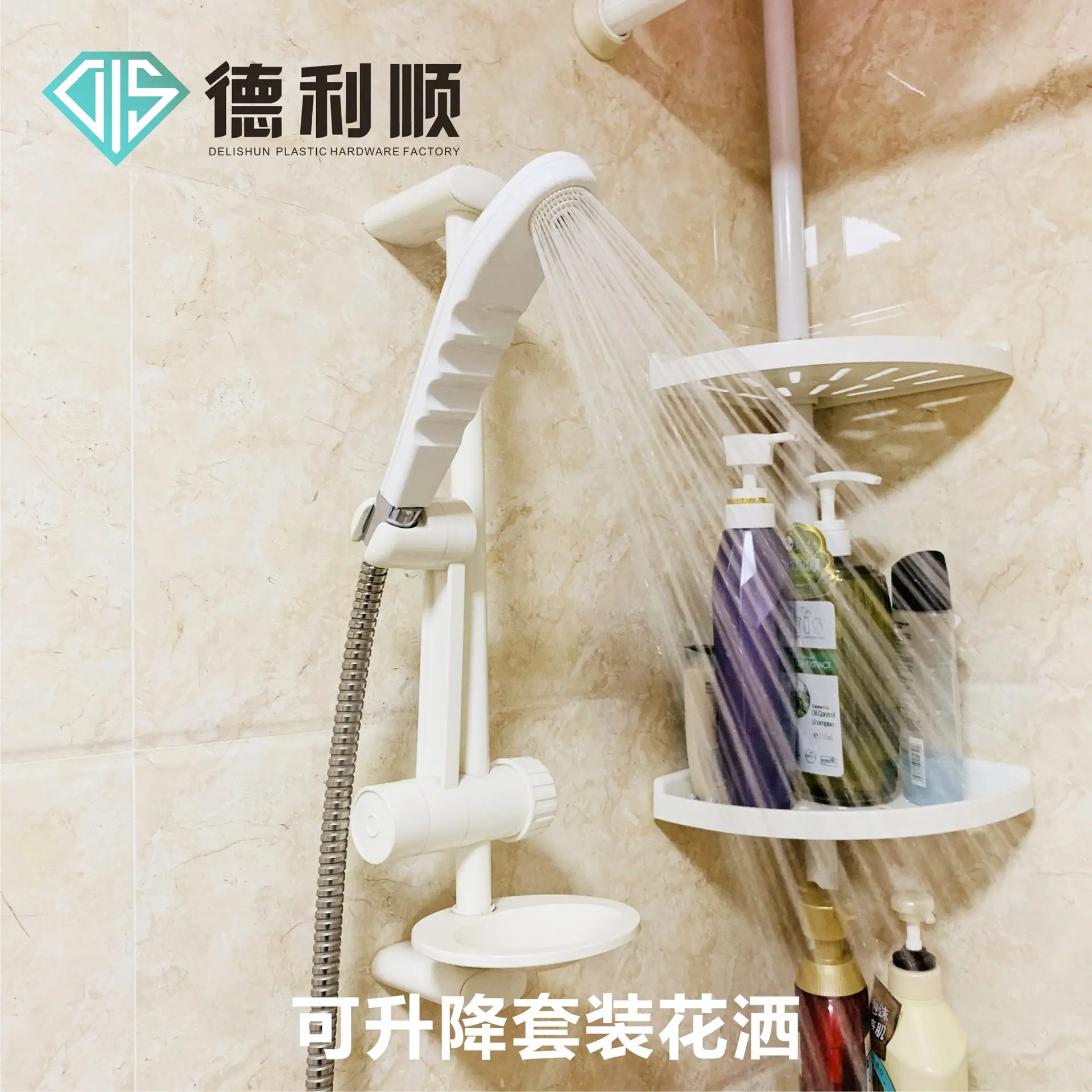 H200C主图01