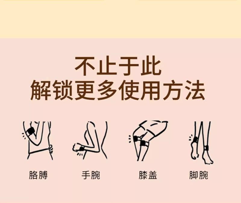 暖手贴（九兮迷彩）详情切图_10.jpg