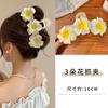 Presilha de Cabelo Flor de Ovo Feminina 2024 Nova Alta Qualidade Flor de Cabelo Parte de Trás da Cabeça Penteado Flor de Ovo Acessório de Cabelo Presilha Tubarão