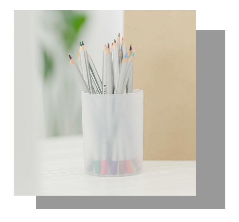 1217 新磨砂笔筒