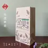Bolsa de papel de grado alimenticio Bolsa de papel Kraft Bolsa para frutos secos Bolsa de papel a prueba de aceite Bolsa para empaquetar hamburguesas Bolsa de embalaje Bolsa para pan en stock patrón