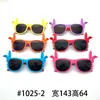 Moda Joker Cien Gafas de Sol para Niños Variedad de Coloridas Coloridas Moda Accesorios para Niños Gafas de Sol Joyería