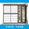 Puertas corredizas, armarios corredizos, puertas corredizas con marcos de aleación de aluminio-magnesio, puertas corredizas de madera maciza, fabricante de puertas corredizas y puertas de armario, venta al por mayor de comercio exterior