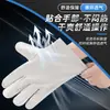 Guantes de Lona Shengli GCF240 Protección Laboral Engrosados Transpirables Resistentes al Desgarro Algodón de Dos Capas 24 Hilos Bolsa de 100 Pares