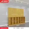Ração para Gatos e Cachorros, Suprimentos para Animais de Estimação, Prateleiras, Roupas, Cabides para Coleiras, Painel de Pegboard de Madeira, Brinquedos, Bonecas de Pelúcia, Expositores de Amostra
