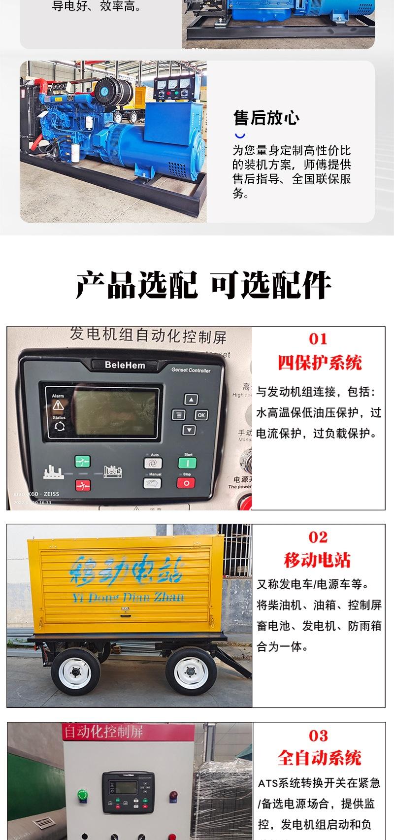 潍坊_008.jpg