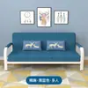 Sofá-cama para pequenos apartamentos de aluguel, estrutura de ferro com tecido de dupla finalidade, dobrável multifuncional, painel artificial, estilo nórdico, palmeira de coco