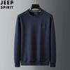 Suéter casual masculino outono e inverno 2022 veludo composto masculino tamanho plus size com forro de fleece gola redonda pulôver top masculino 28180