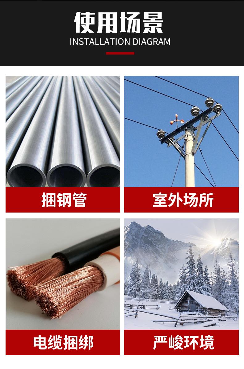不锈钢总链接详情_10.jpg