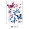 Venta Caliente Transfronteriza En Stock Estilo Europeo y Americano Coloridos Retro Mariposa 3D Sexy Pegatinas de Tatuaje Temporal Mayoreo