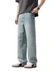 Ropa para Hombre Maple House / Nueva Colección Primavera/Otoño 2026: Pantalones de Mezclilla Lavada Rectos de Corte Holgado Estilo Retro Americano para Hombre