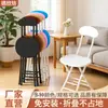 Silla Plegable Simple Pequeña Redonda Portátil con Respaldo Silla de Comedor Ocio para Hogar Apartamento Pequeño Puesto Multi-Color