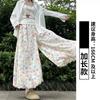 Calça-Saia Floral Colorida para Mulheres, Estilo Fino de Verão, Novo Modelo 2026, Caimento Solto, Calça Casual Wide-Leg Floral Petite