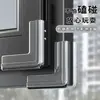 Protectores de esquina de ventana fabricados con aleación de aluminio con rotura de puente térmico, pegatinas de ángulo recto para puertas y ventanas de PVC, y cubiertas de seguridad para ventanas de apertura hacia adentro.
