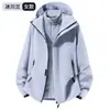 2026 Nueva Chaqueta de Invierno a Prueba de Viento e Impermeable para Pareja Ropa de Montañismo para Exteriores para Hombres y Mujeres